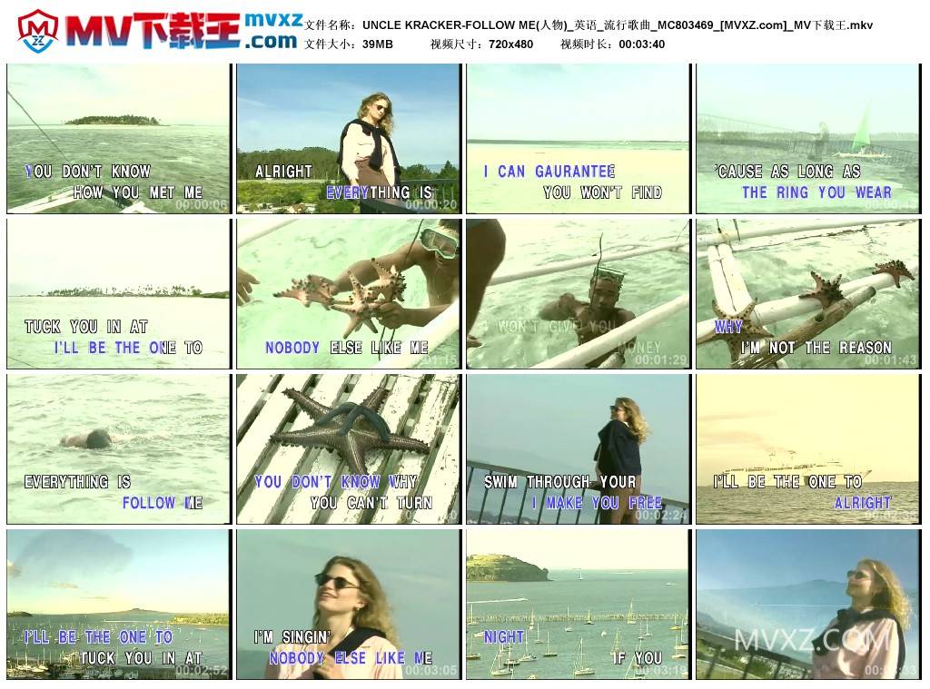 UNCLE KRACKER-FOLLOW ME(人物)_英语_流行歌曲_MC803469